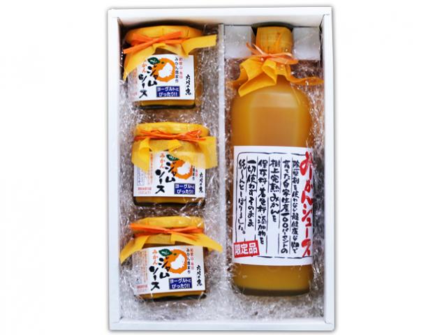 六川ファーム みかんジャムソース ジュース 高井屋