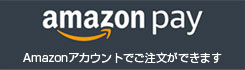 amazonpay